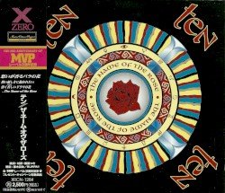 The Name of the Rose Cover