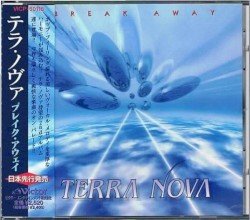 Break Away Cover