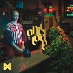 Only Love Cover