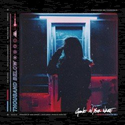 Gone in Your Wake Cover