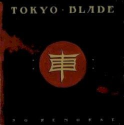 No Remorse Cover