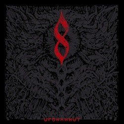 8 Cover