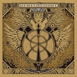 ORO: Opus Primum Cover