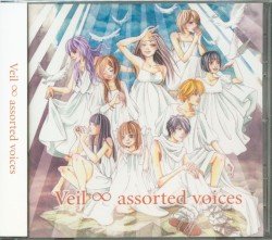 Veil ∞ assorted voices Cover