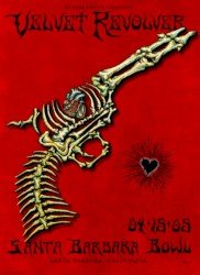 Lethal Injection Cover