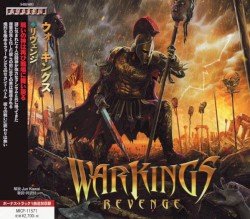 Revenge Cover