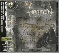 Unknown Soldier Cover