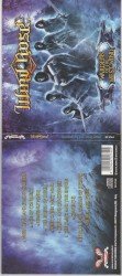 Wardens of the West Wind Cover