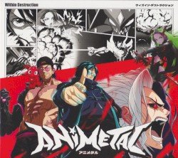 Animetal Cover