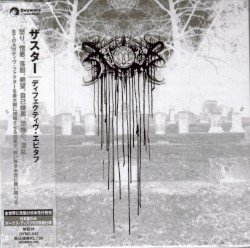 Defective Epitaph Cover