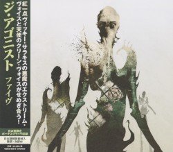 Five Cover