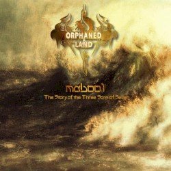Mabool: The Story of the Three Sons of Seven Cover