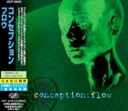 Flow Cover