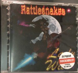 Rattlesnakes – Lady Wild Cover