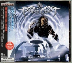 POWER QUEST – Magic Never Dies Cover