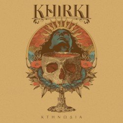 Khirki Cover