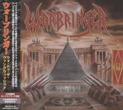 Woe to the Vanquished Cover