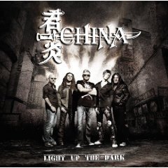 Light Up the Dark Cover