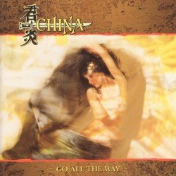 Go All the Way Cover