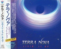 Livin' It Up Cover