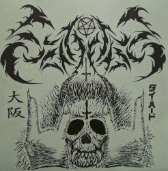 SABBAT – Sabbaticult Cover