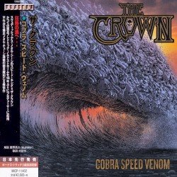 Cobra Speed Venom Cover