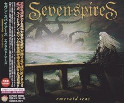 Emerald Seas Cover