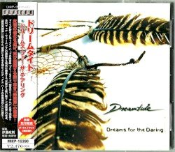 Dreams for the Daring Cover