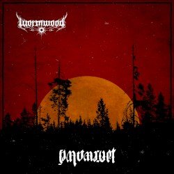 Nattarvet Cover