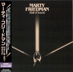 Wall of Sound Cover