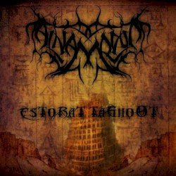 Estorat Taghoot Cover