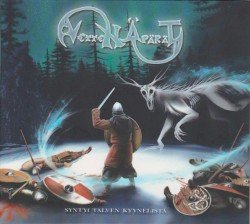 Vetten Äpärät – Syntyi talven kyynelistä Cover