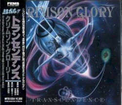 Transcendence Cover