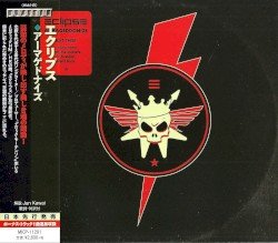 Eclipse – Armageddonize Cover