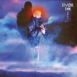 Enn Cover