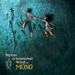 Hymn to the Immortal Wind Cover