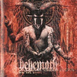 Behemoth – Zos Kia Cultus (Here and Beyond) Cover