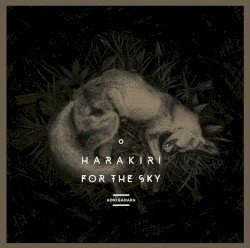 Aokigahara Cover