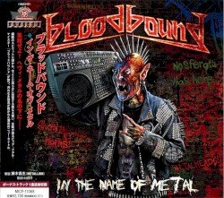 In the Name of Metal Cover