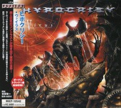 Hypocrisy – Virus Cover
