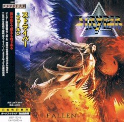 Stryper – Fallen Cover