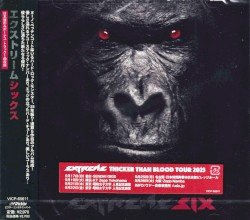 Extreme – Six Cover