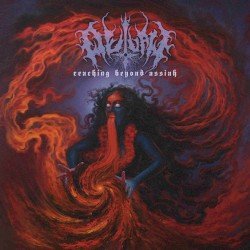 Reaching Beyond Assiah Cover
