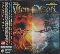 Worlds Apart Cover