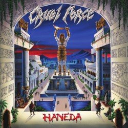 Haneda Cover