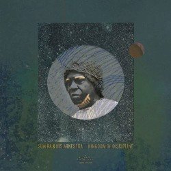 SUN – Kingdom of Discipline Cover