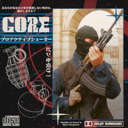 GORE. – プロアクティブシューター Cover