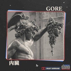 GORE. – 内臓 Cover