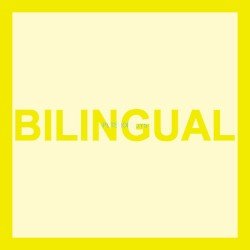 Shop – Bilingual Cover