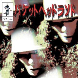 BUCKETHEAD – Night Gallery Cover